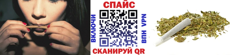 Бутират вода  где можно купить   Яблоновский 