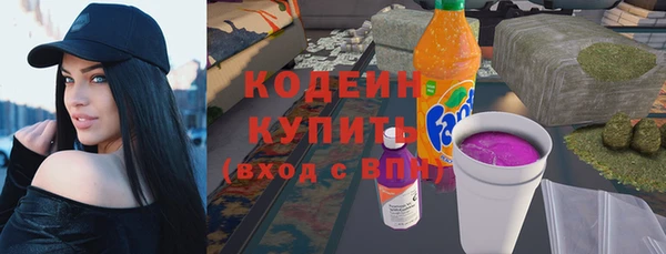таблы Абдулино
