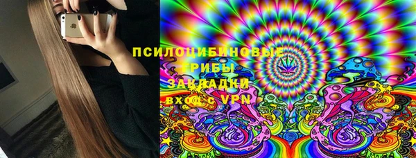 герыч Алексеевка