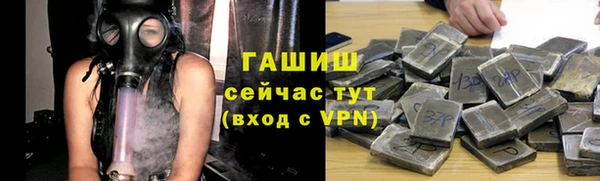 хмурый Абинск