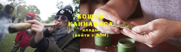 марки nbome Покров