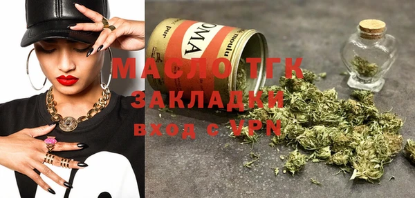 таблы Абдулино
