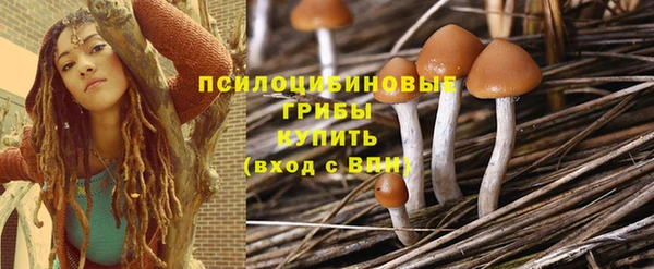 таблы Абдулино