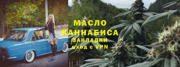 ГАЛЛЮЦИНОГЕННЫЕ ГРИБЫ Алзамай