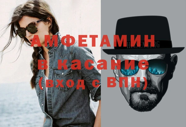 хмурый Абинск