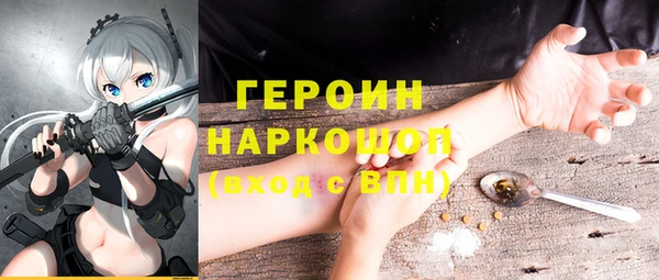 таблы Абдулино