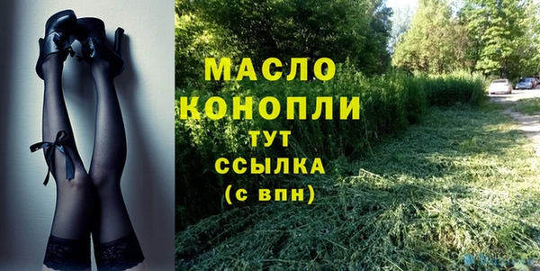 хмурый Абинск