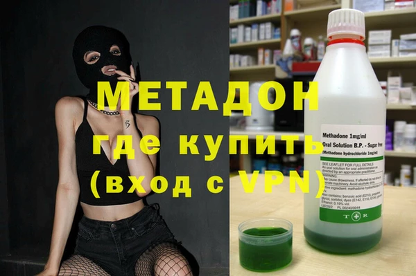 хмурый Абинск