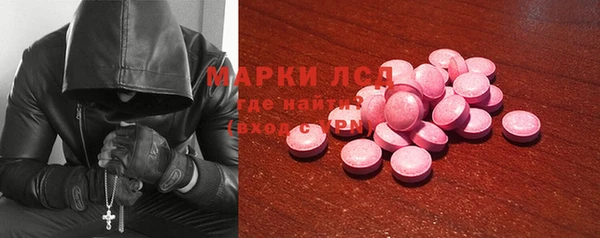хмурый Абинск