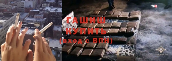 таблы Абдулино