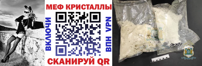 МЯУ-МЯУ мяу мяу  Яблоновский 