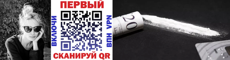 МЕТАМФЕТАМИН Methamphetamine  кракен ССЫЛКА  Яблоновский 